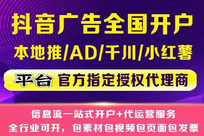 百度推广平台操作心得：案例分享，助力广告优化